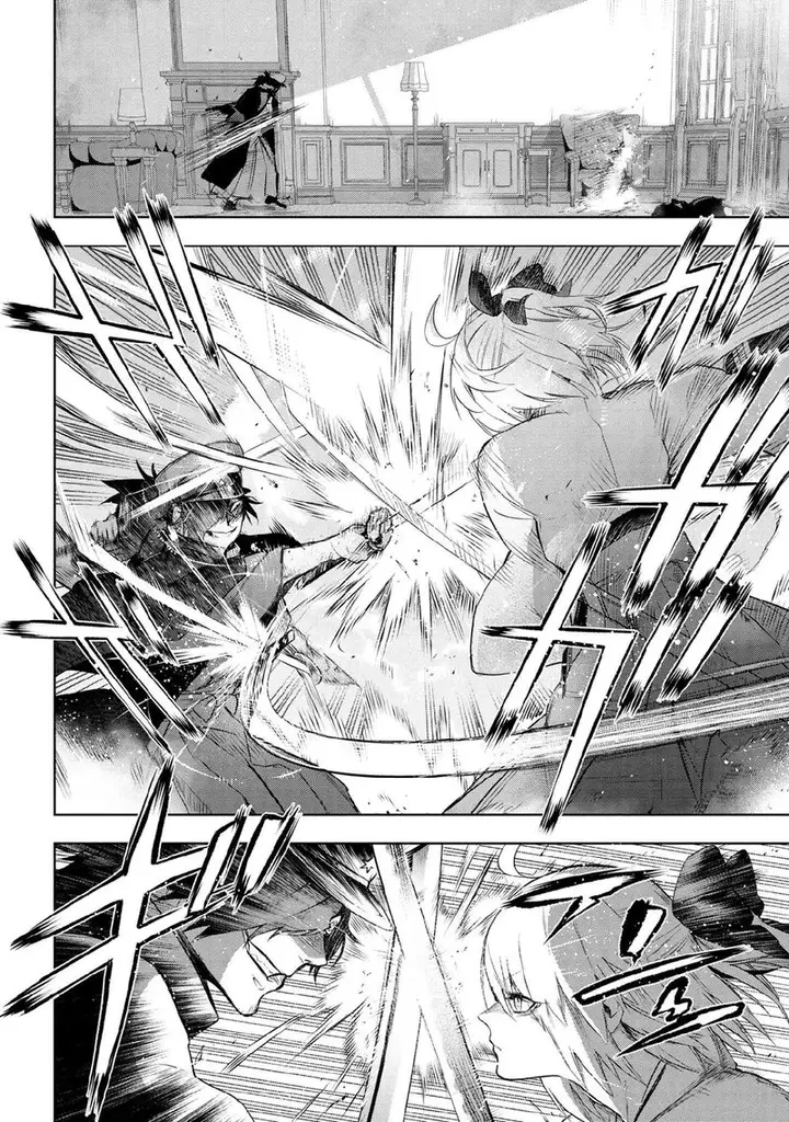 image-komik-teito-seihai-kitan-fatetype-redline-chapter-7.1-5/15