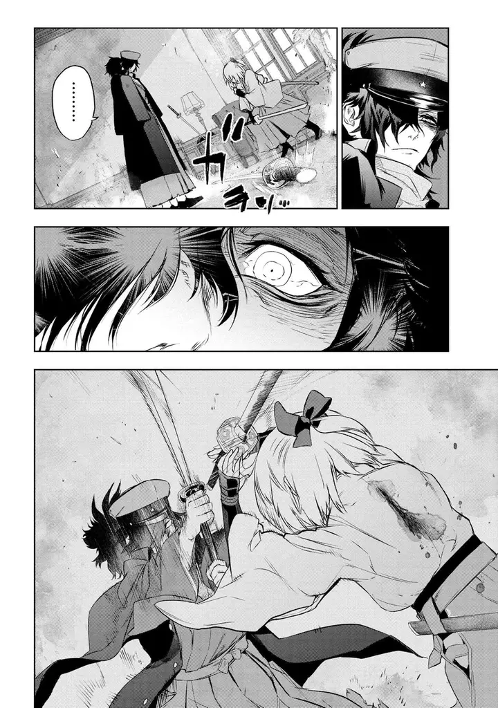 image-komik-teito-seihai-kitan-fatetype-redline-chapter-7.2-9/35