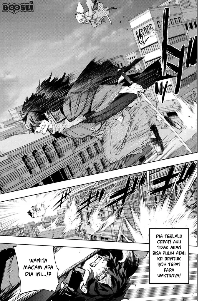 image-komik-teito-seihai-kitan-fatetype-redline-chapter-7.2-20/35