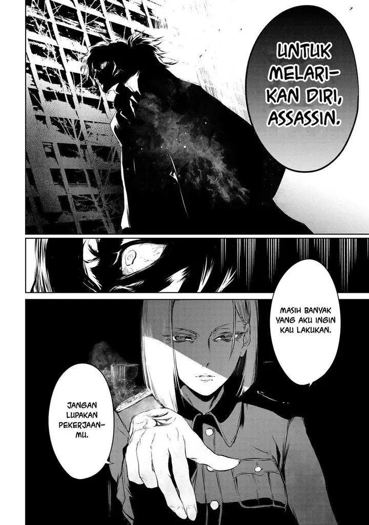 image-komik-teito-seihai-kitan-fatetype-redline-chapter-7.2-27/35