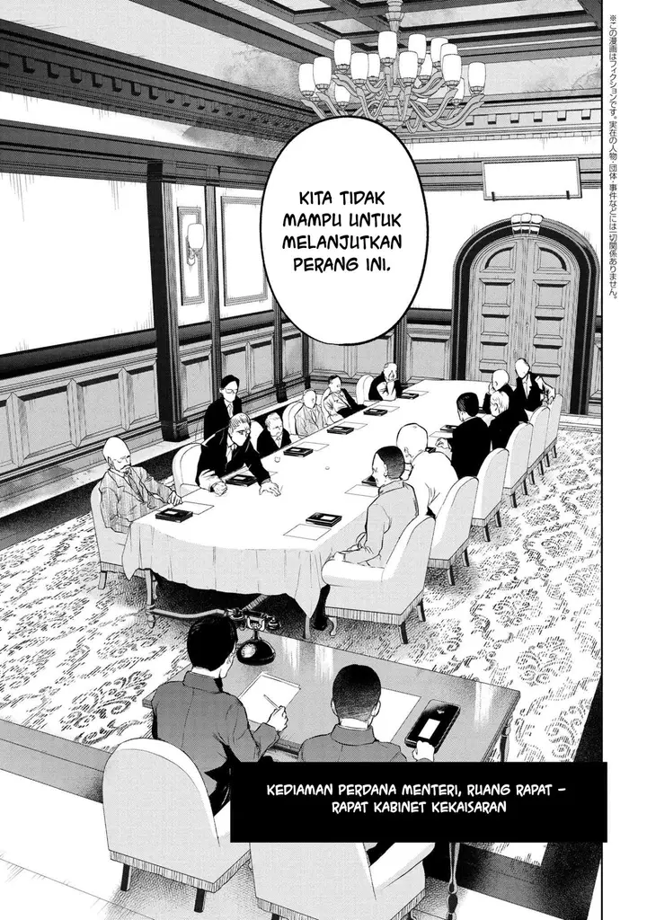 image-komik-teito-seihai-kitan-fatetype-redline-chapter-8.1-2/16