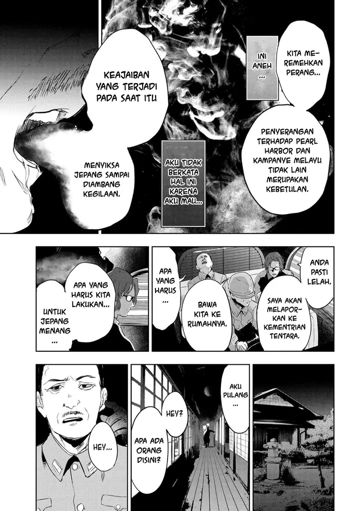image-komik-teito-seihai-kitan-fatetype-redline-chapter-8.1-12/16