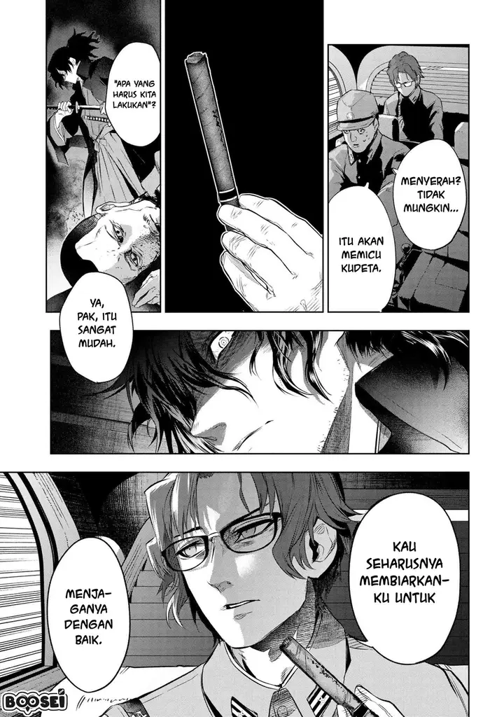 image-komik-teito-seihai-kitan-fatetype-redline-chapter-8.1-14/16