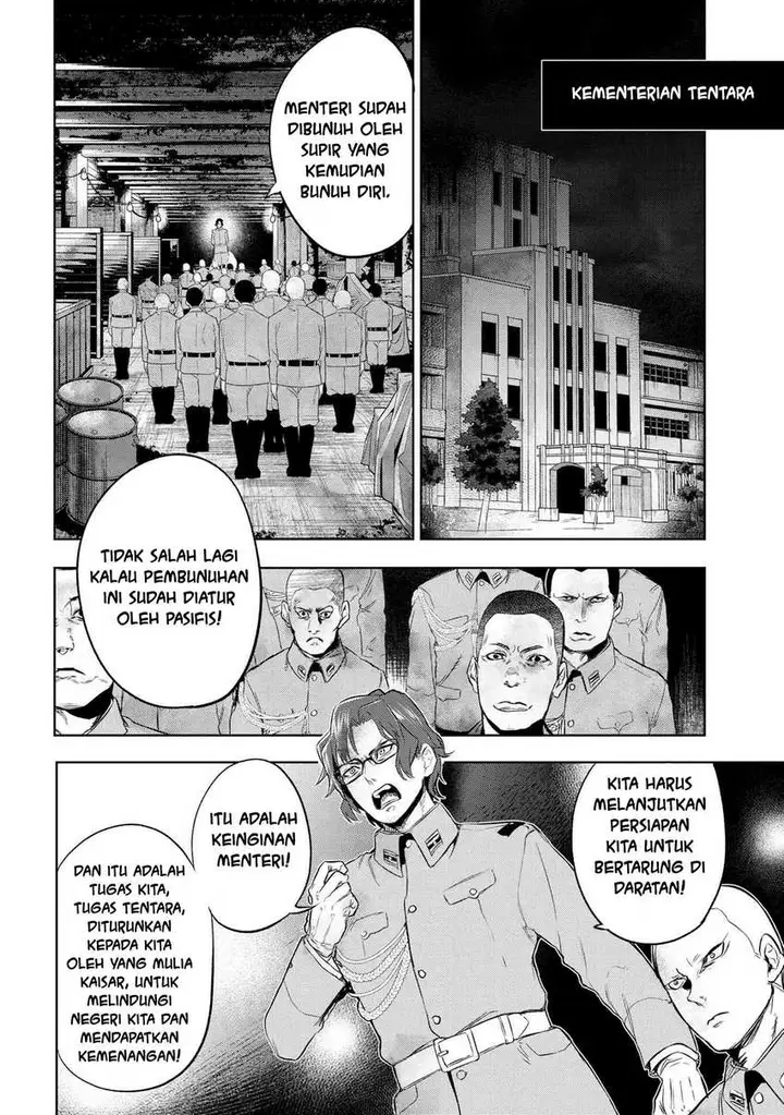 image-komik-teito-seihai-kitan-fatetype-redline-chapter-8.2-1/16