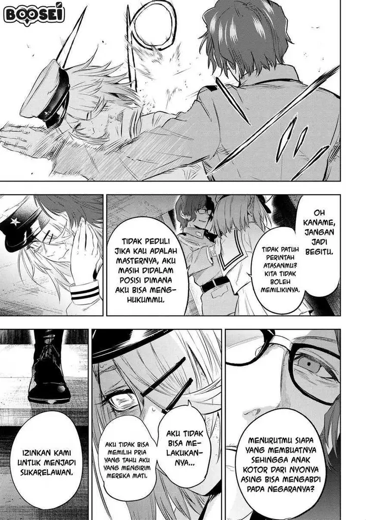 image-komik-teito-seihai-kitan-fatetype-redline-chapter-8.2-8/16