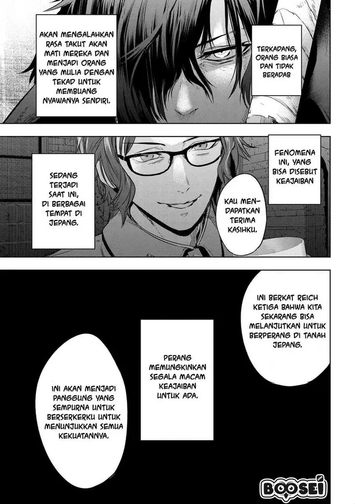 image-komik-teito-seihai-kitan-fatetype-redline-chapter-8.2-12/16