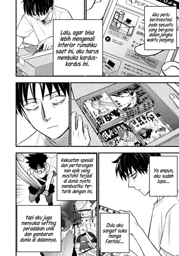 image-komik-telework-yotabanashi-chapter-1-6/11