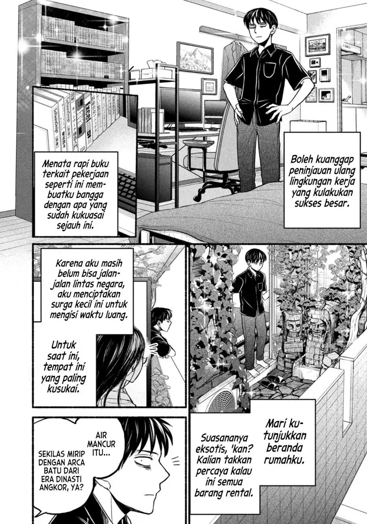 image-komik-telework-yotabanashi-chapter-1-8/11