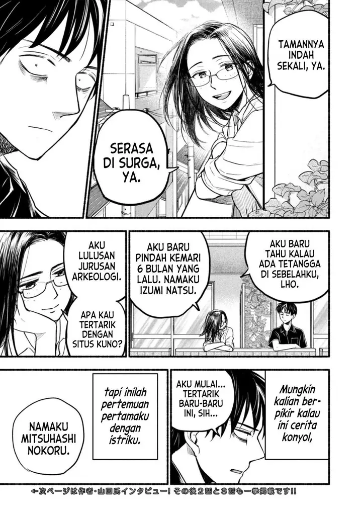 image-komik-telework-yotabanashi-chapter-1-9/11