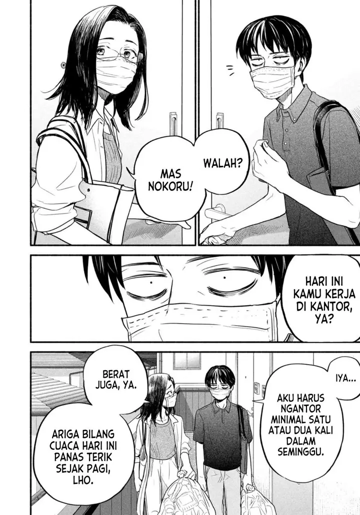 image-komik-telework-yotabanashi-chapter-2-1/9