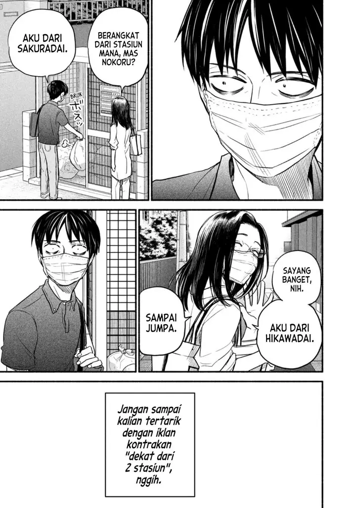 image-komik-telework-yotabanashi-chapter-2-4/9
