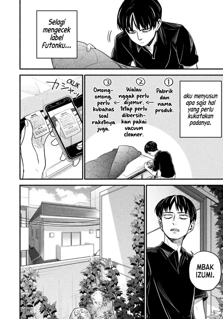 image-komik-telework-yotabanashi-chapter-3-3/11