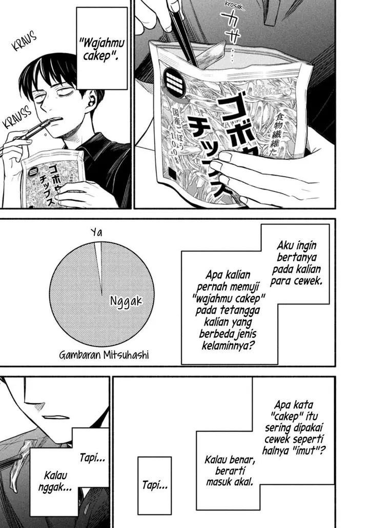 image-komik-telework-yotabanashi-chapter-3-8/11