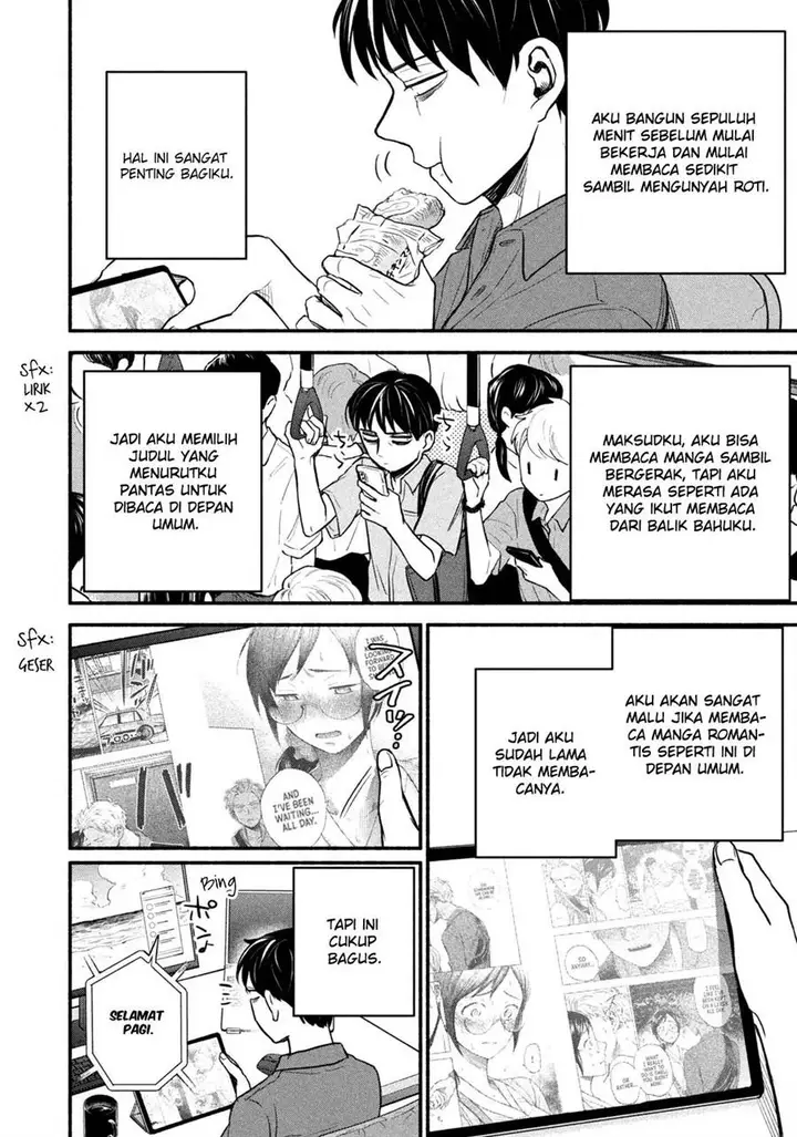 image-komik-telework-yotabanashi-chapter-4-1/11