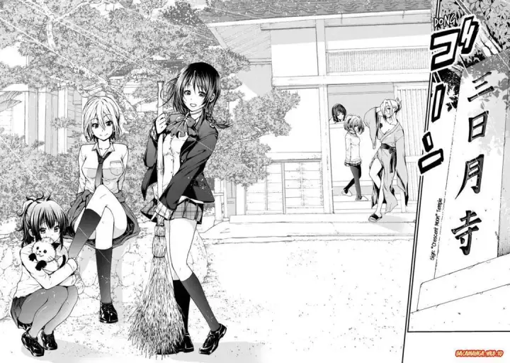 image-komik-temple-chapter-01-1/23