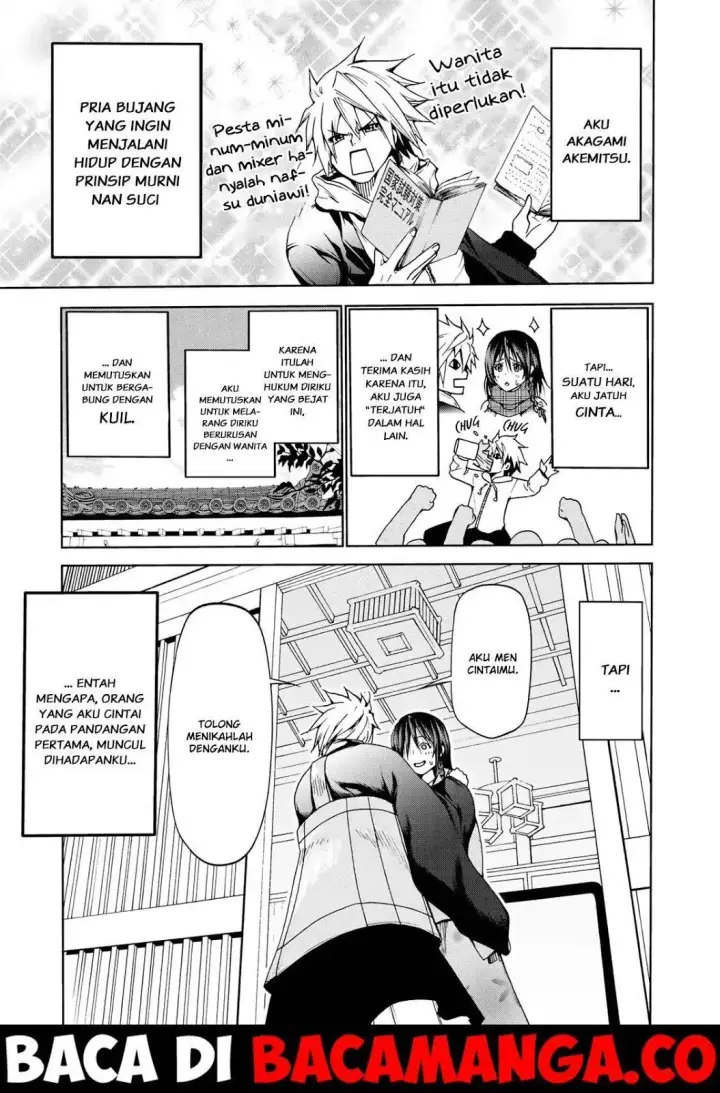image-komik-temple-chapter-02-0/25