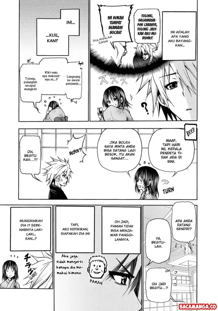 image-komik-temple-chapter-02-4/25