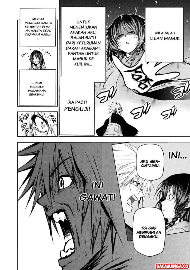 image-komik-temple-chapter-02-7/25
