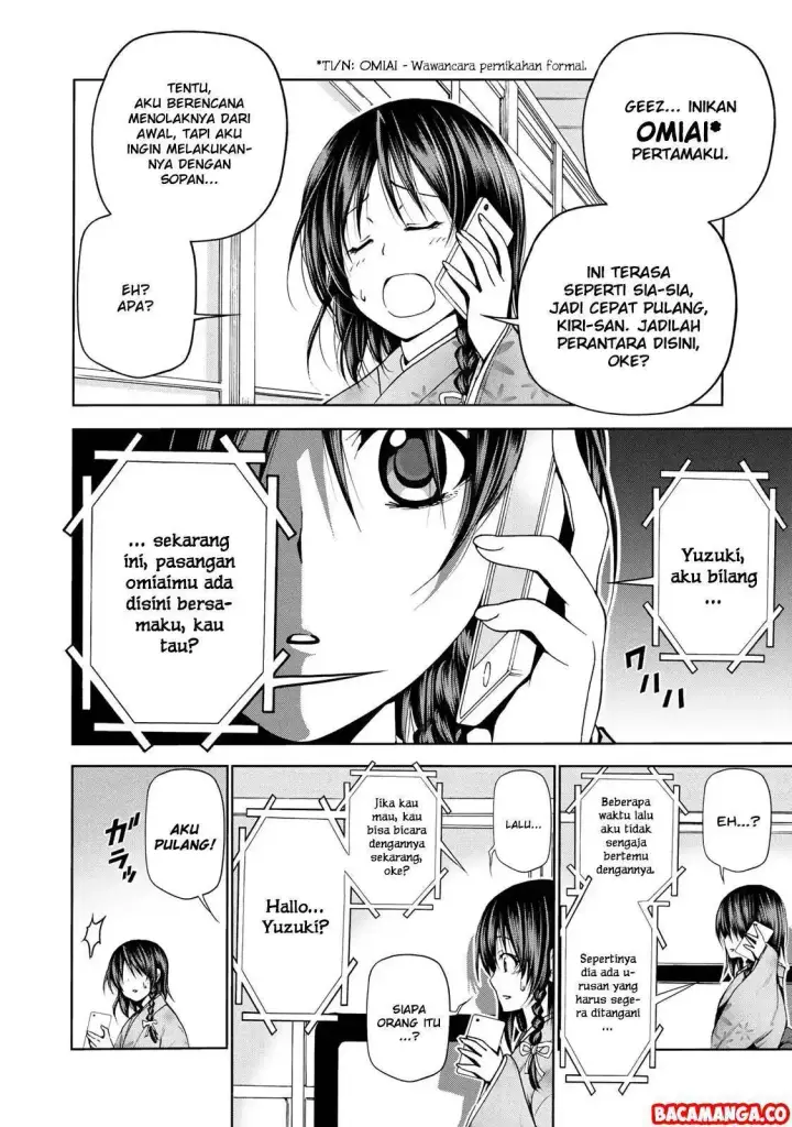 image-komik-temple-chapter-02-11/25