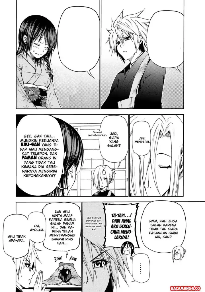 image-komik-temple-chapter-03-1/19