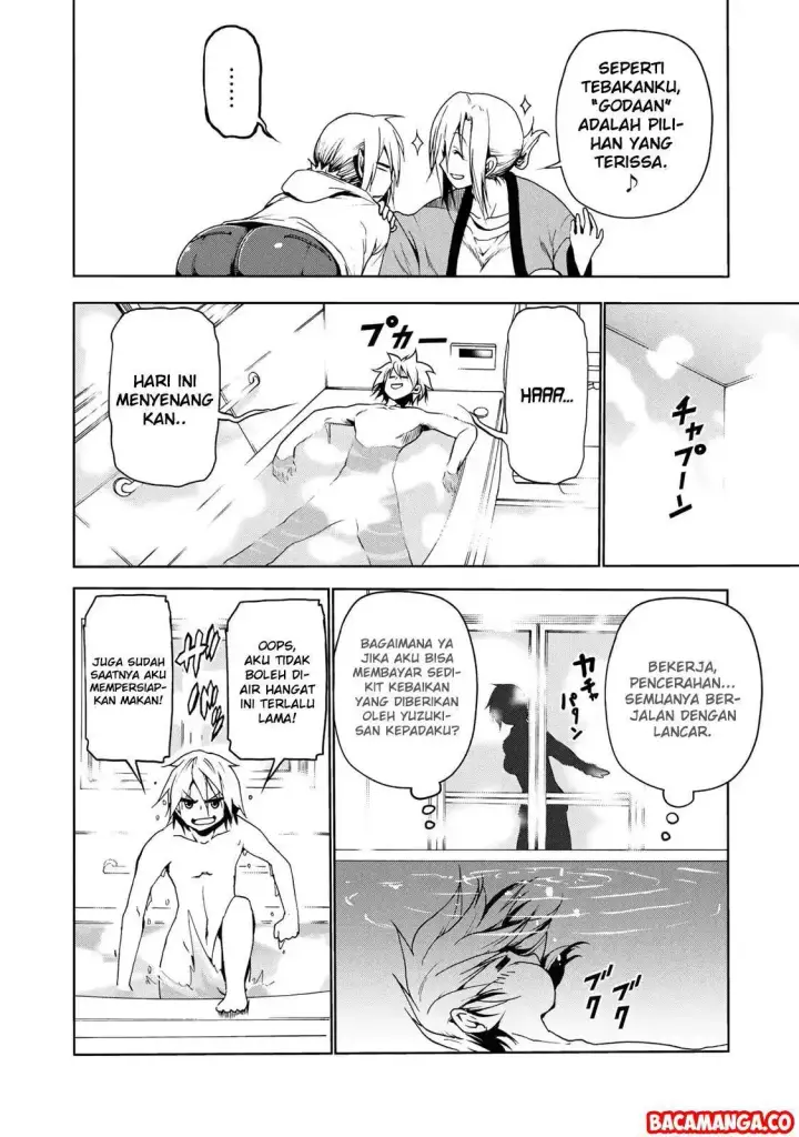 image-komik-temple-chapter-05-15/18