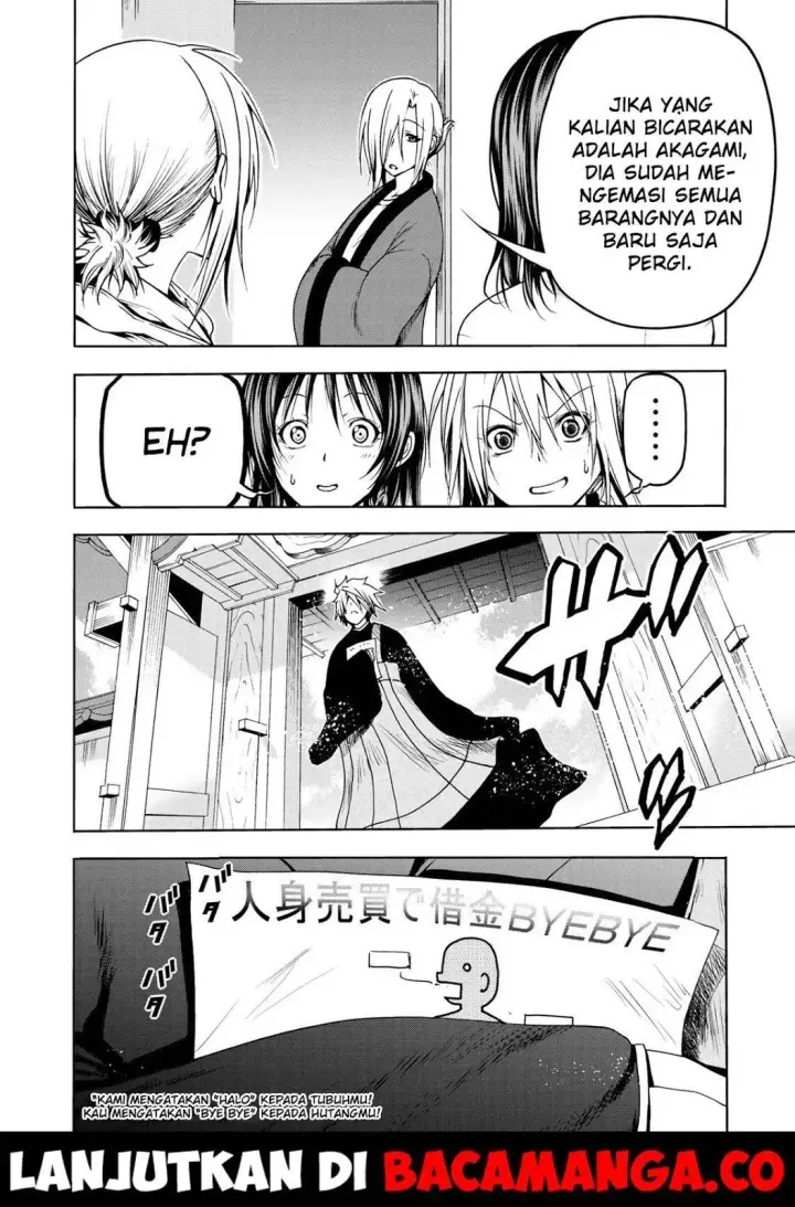 image-komik-temple-chapter-06-17/18