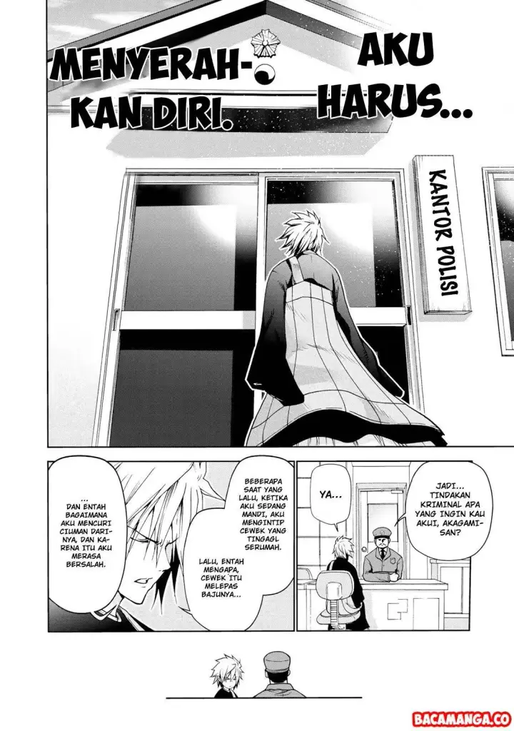 image-komik-temple-chapter-07-1/18