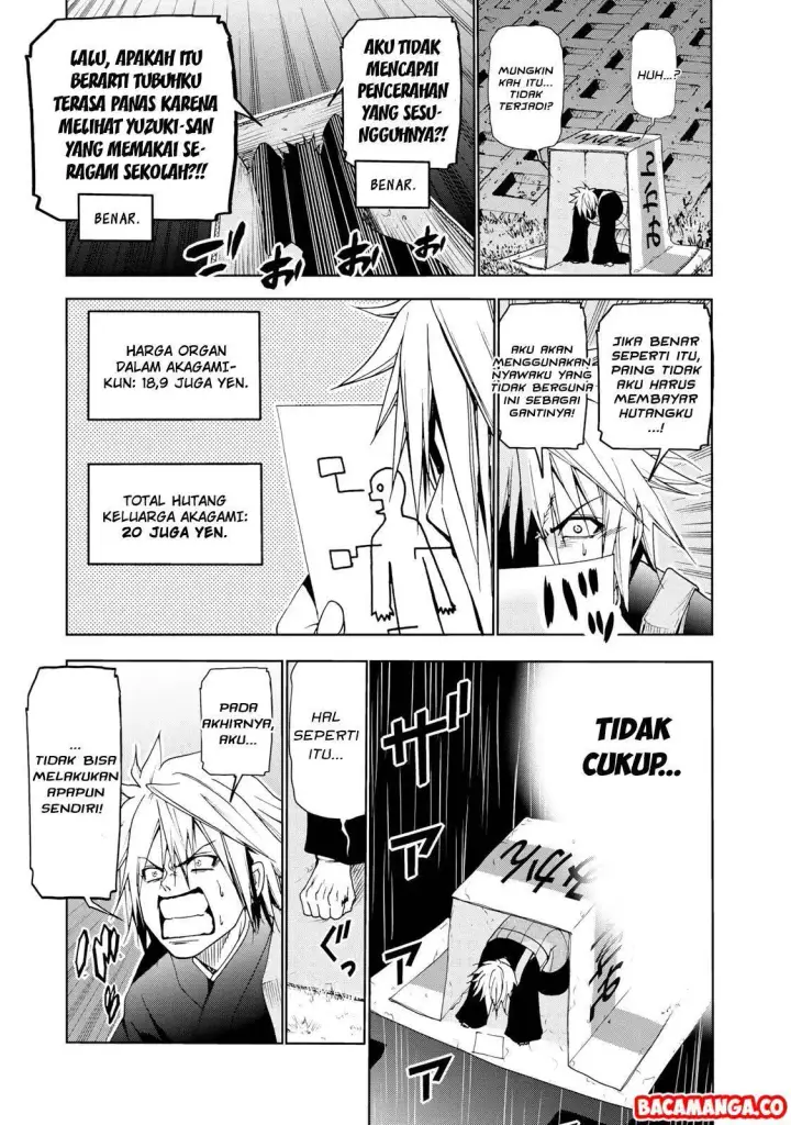 image-komik-temple-chapter-07-6/18