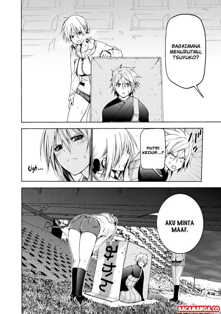 image-komik-temple-chapter-07-13/18