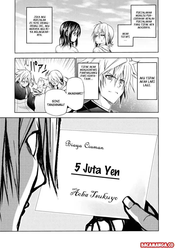 image-komik-temple-chapter-07-16/18