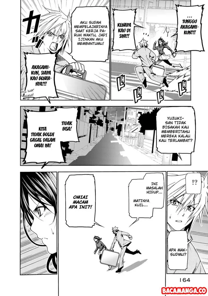 image-komik-temple-chapter-09-1/18