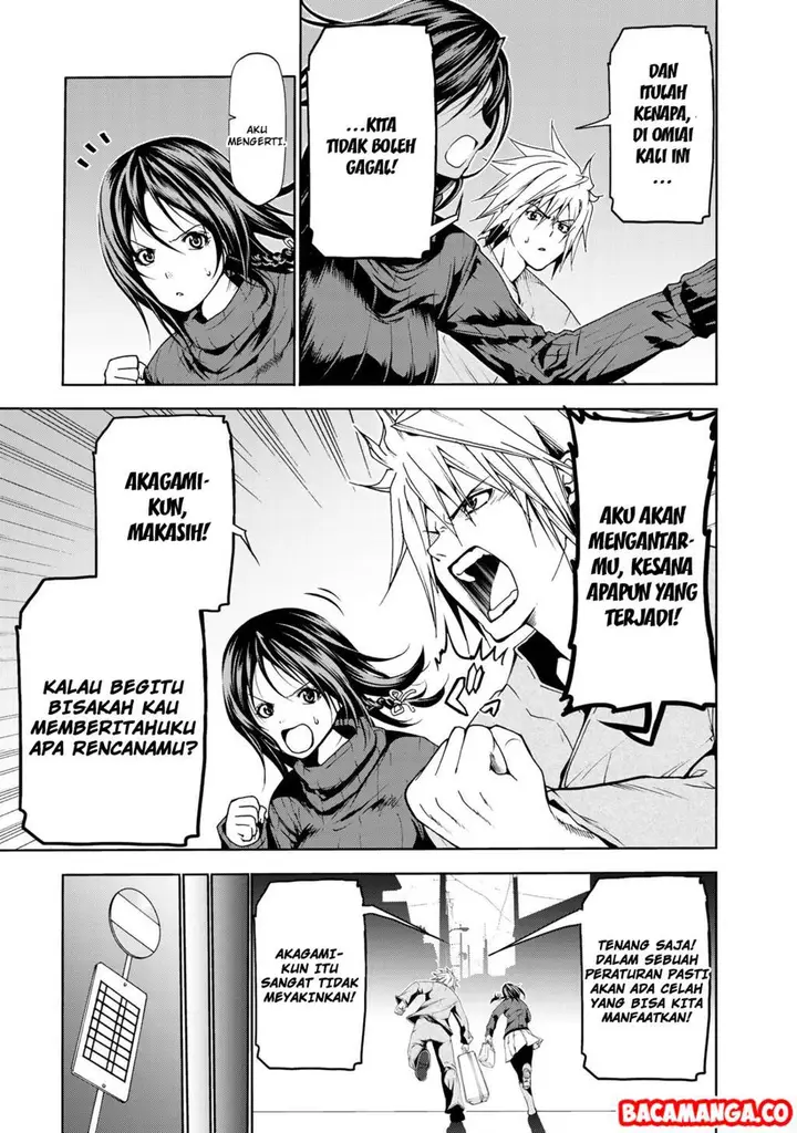 image-komik-temple-chapter-09-6/18