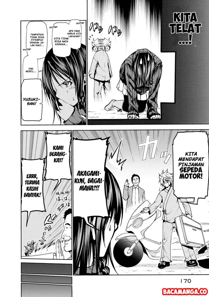 image-komik-temple-chapter-09-7/18