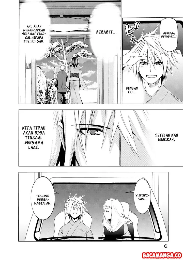image-komik-temple-chapter-10-4/20