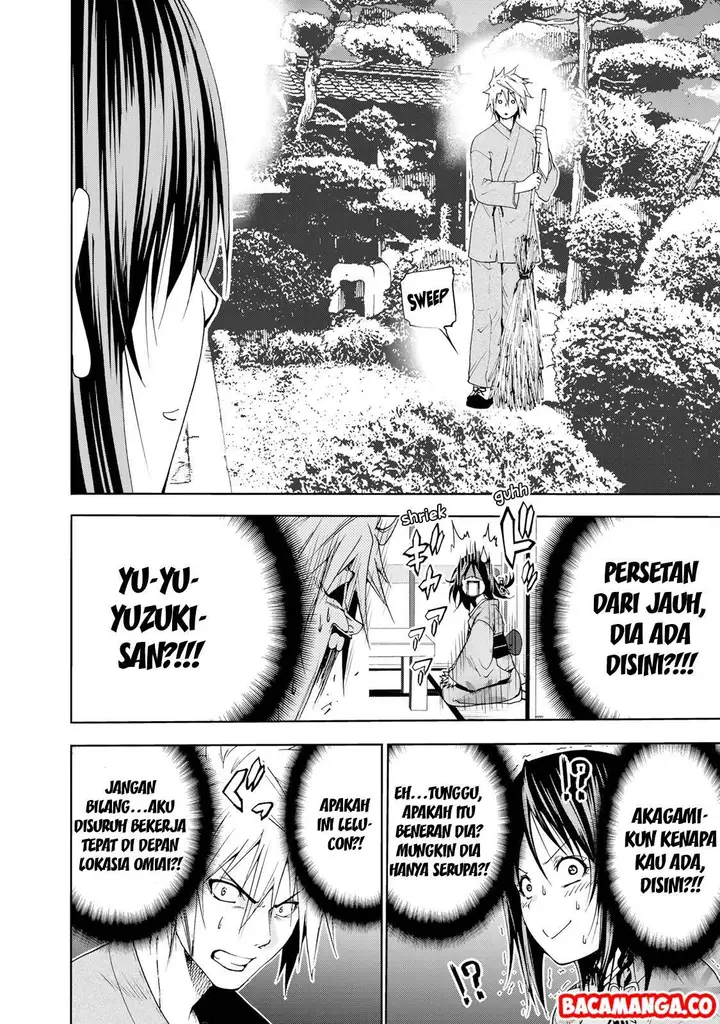 image-komik-temple-chapter-10-8/20