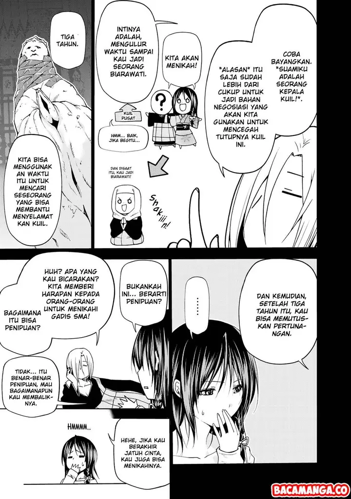 image-komik-temple-chapter-11-2/19