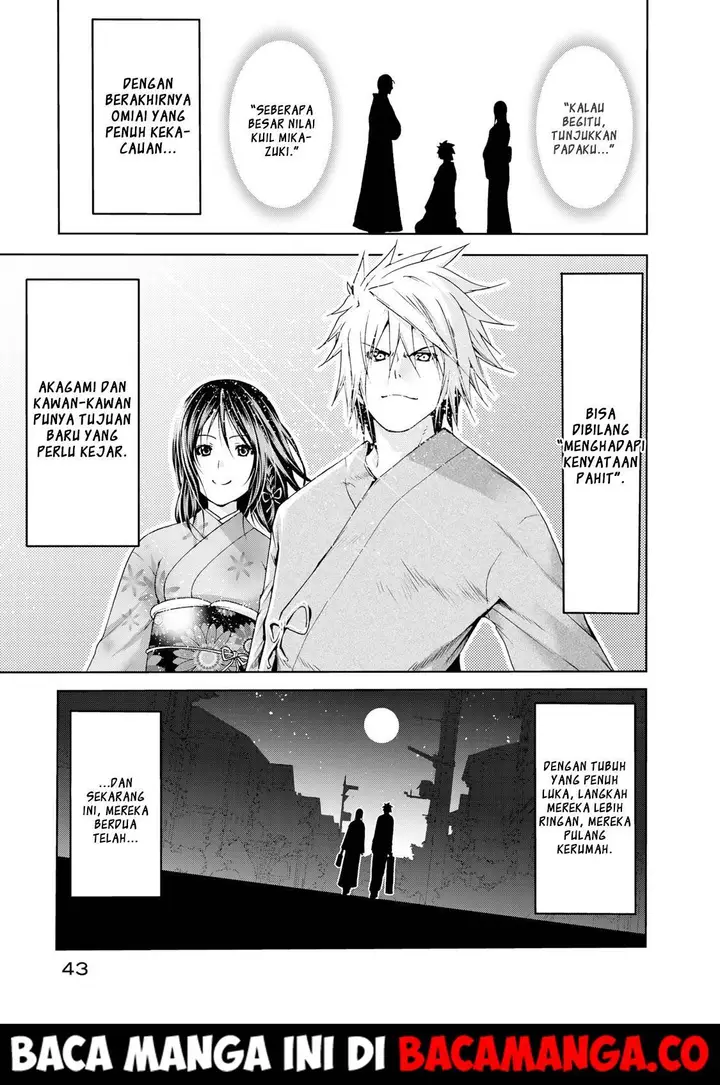 image-komik-temple-chapter-12-0/20
