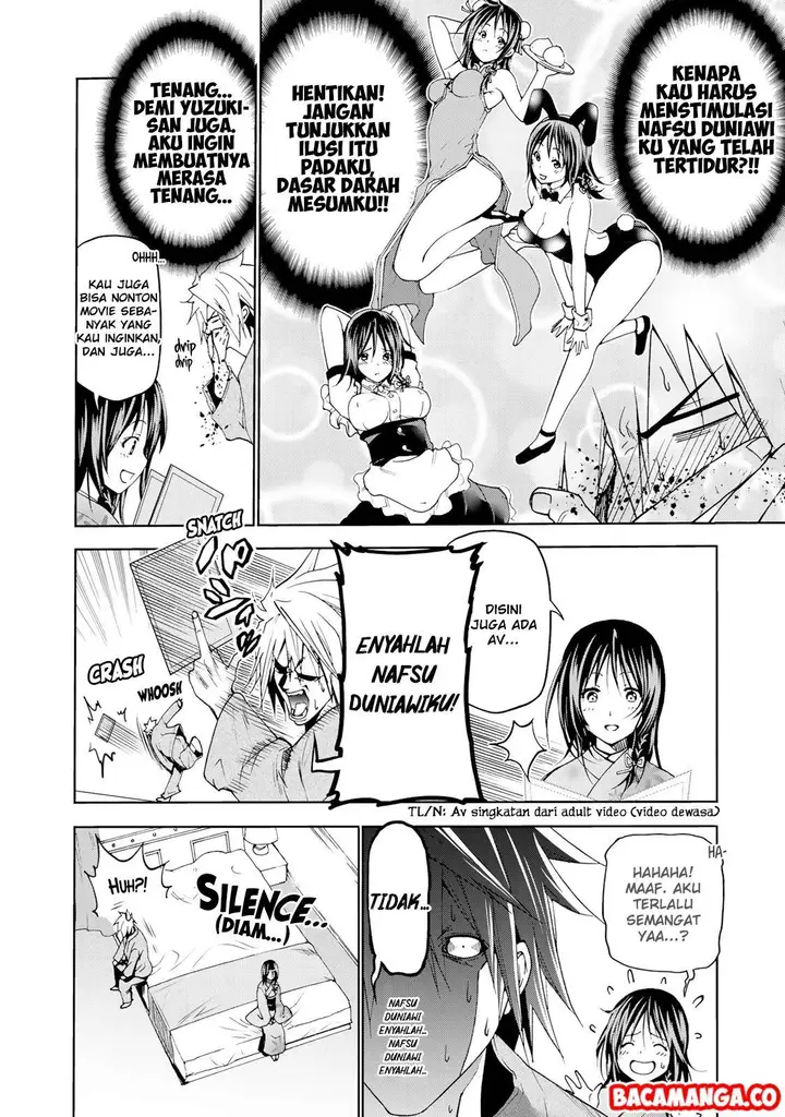 image-komik-temple-chapter-12-7/20