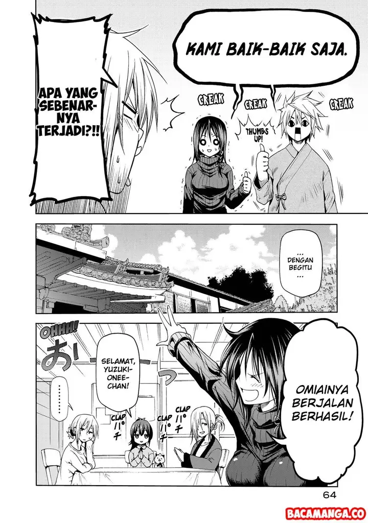 image-komik-temple-chapter-13-1/19