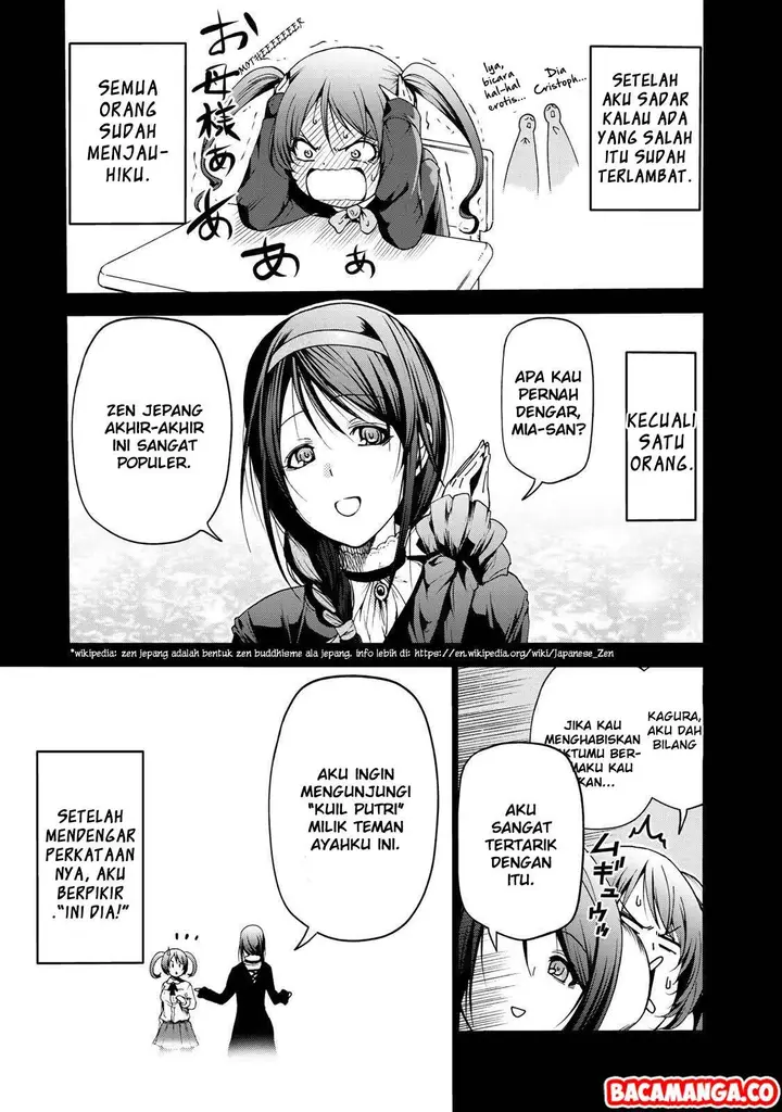 image-komik-temple-chapter-16-2/17