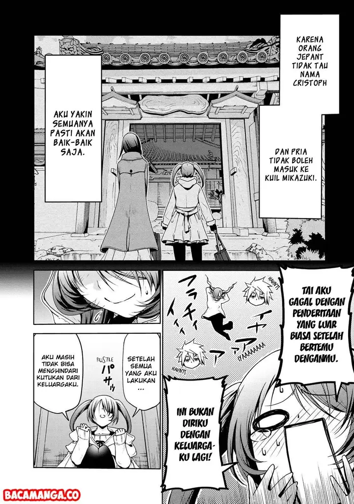 image-komik-temple-chapter-16-3/17