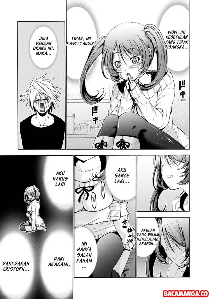 image-komik-temple-chapter-16-6/17