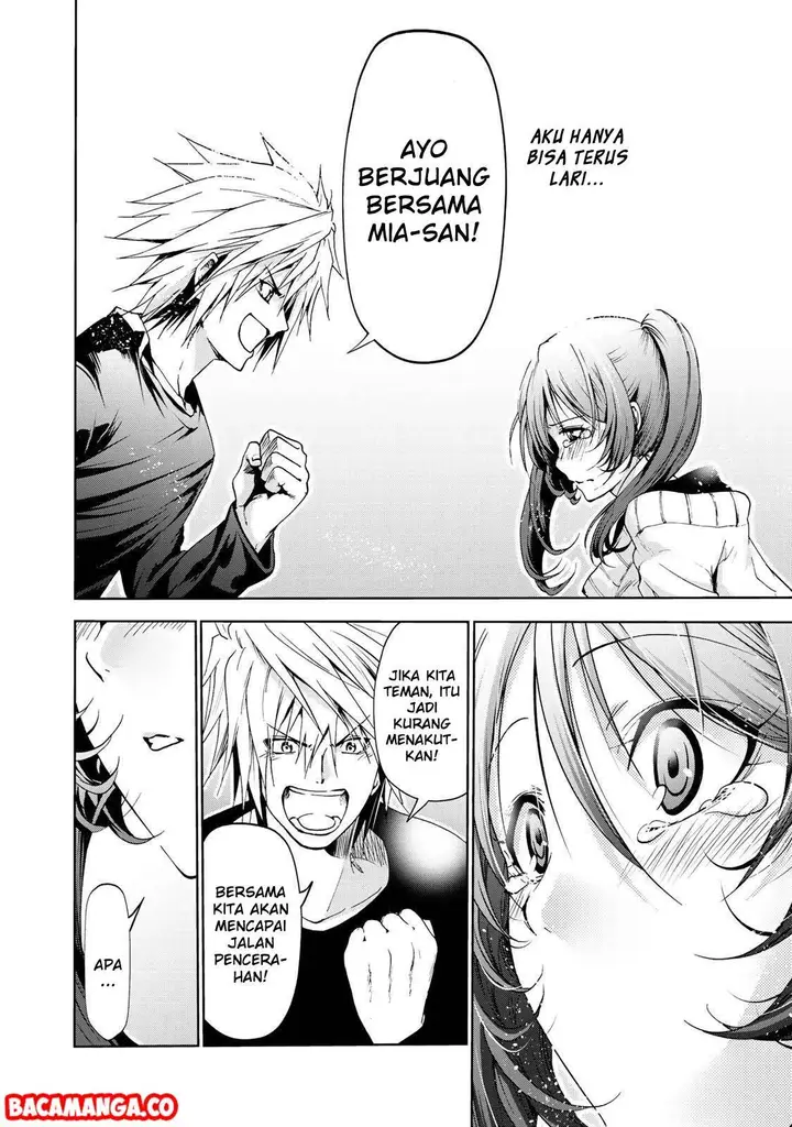 image-komik-temple-chapter-16-7/17