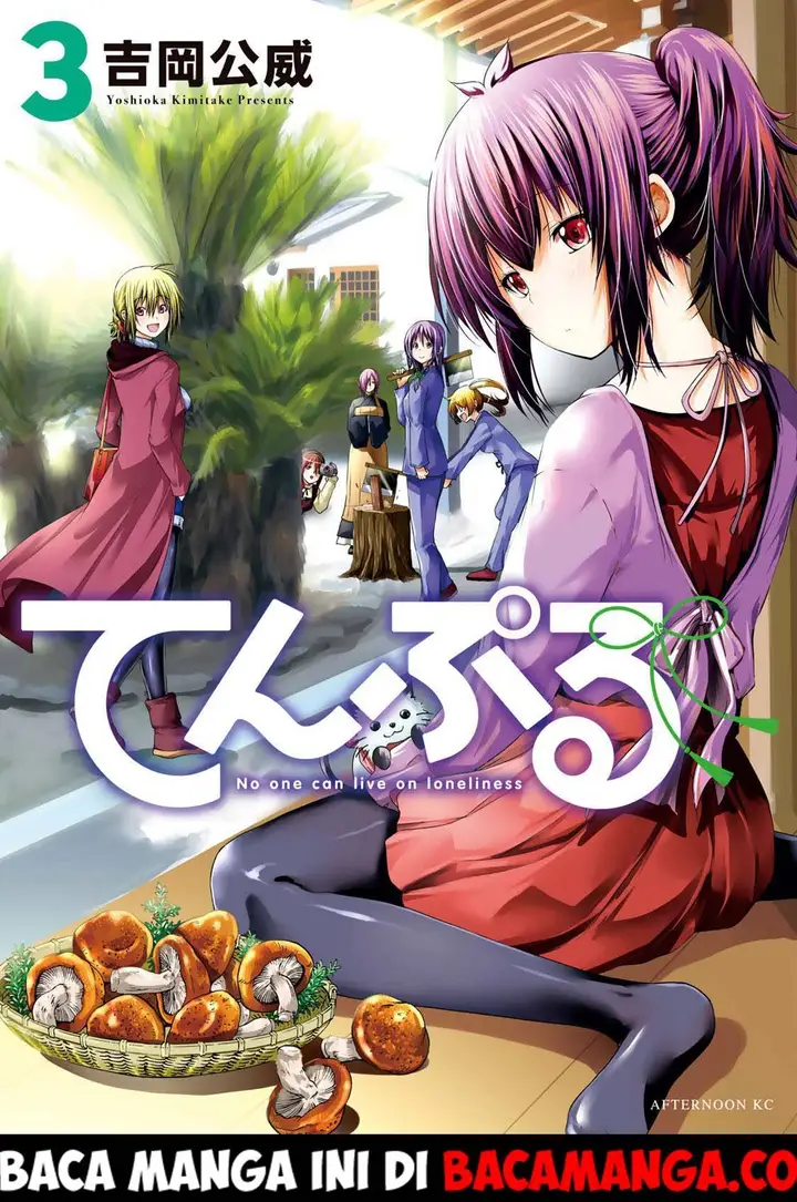 image-komik-temple-chapter-19-0/18