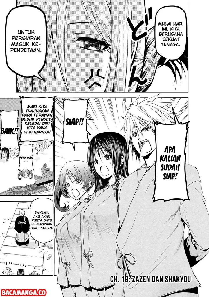 image-komik-temple-chapter-19-1/18