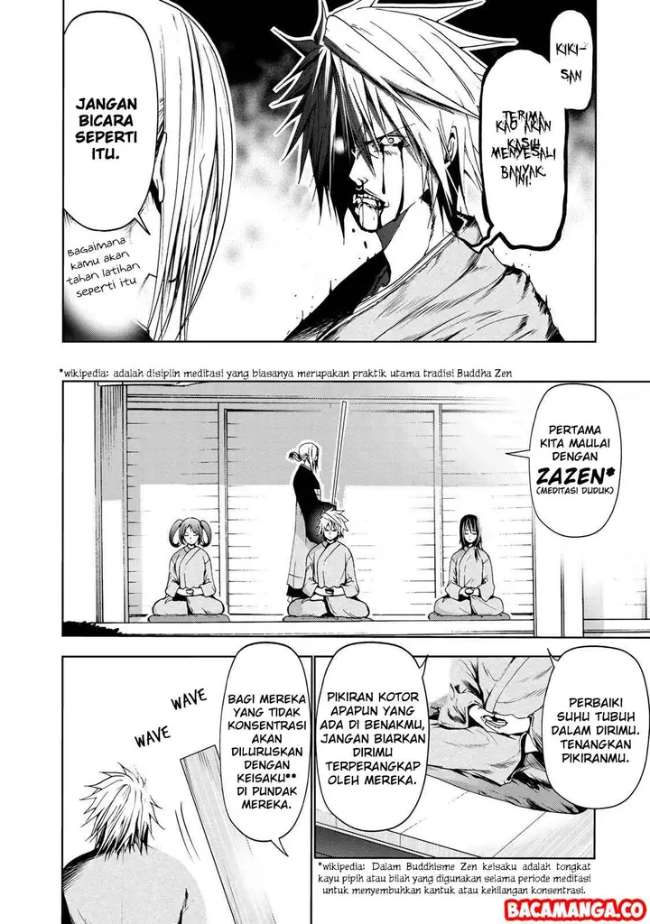 image-komik-temple-chapter-19-6/18