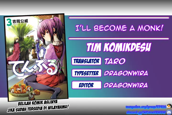 image-komik-temple-chapter-22-0/23