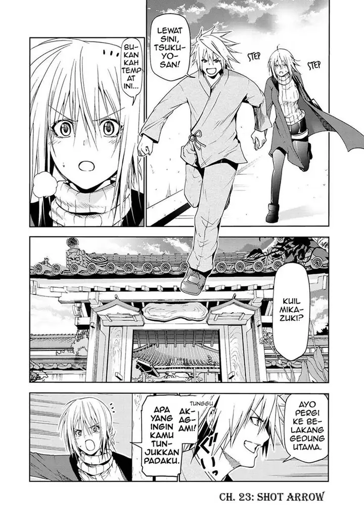 image-komik-temple-chapter-23-1/24