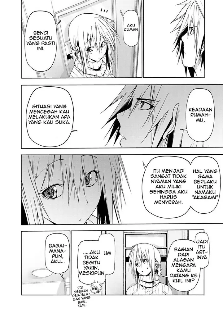 image-komik-temple-chapter-23-14/24