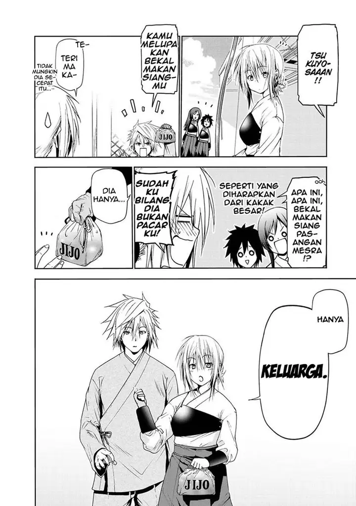 image-komik-temple-chapter-23-20/24